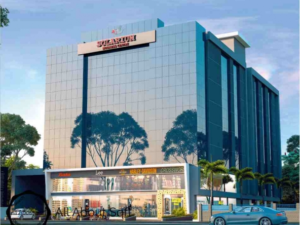 Solarium Business Center